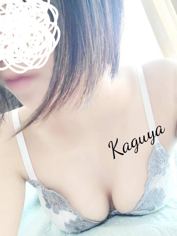 さいしん