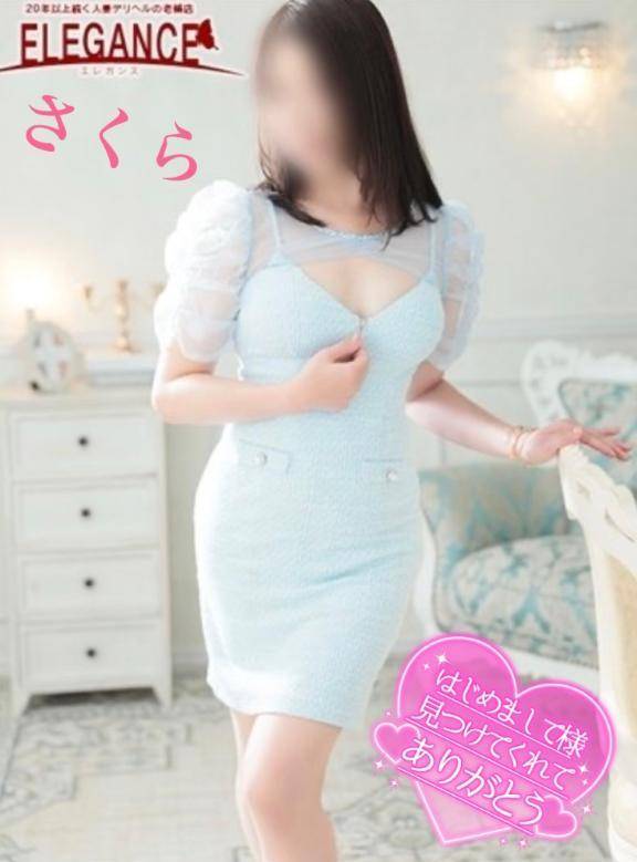 2in1☆はじめまして様☆お礼☆