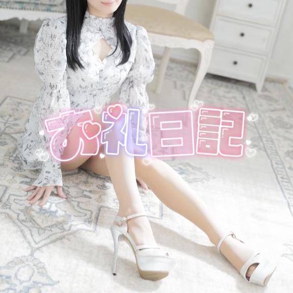 シルクロード様💌