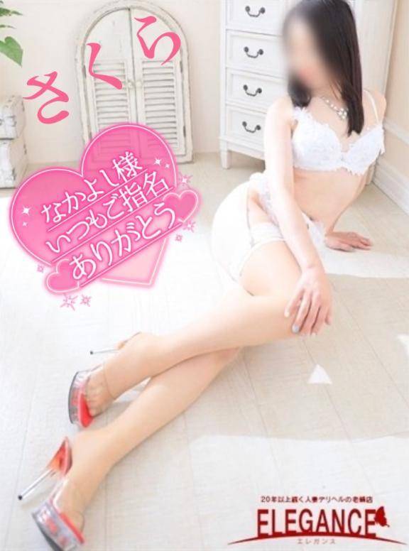 15時30分 セレナーデ☆なかよし様☆お礼☆