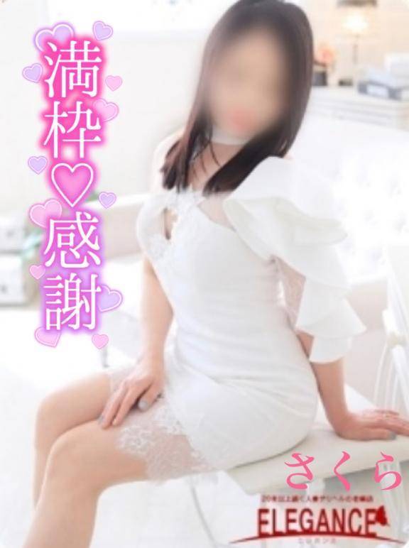 ☆一昨日満員御礼ありがとうございます☆