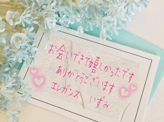 セレナーデのお客様💌