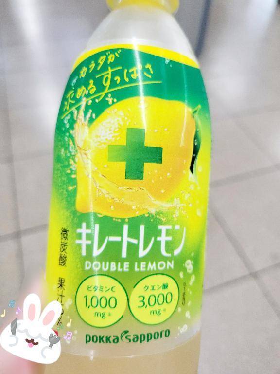 暑い。。。