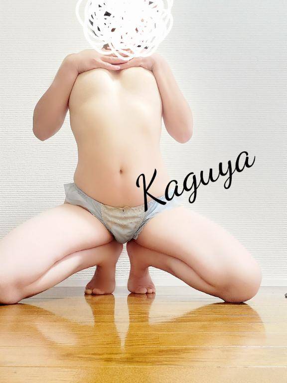 さんさんさん