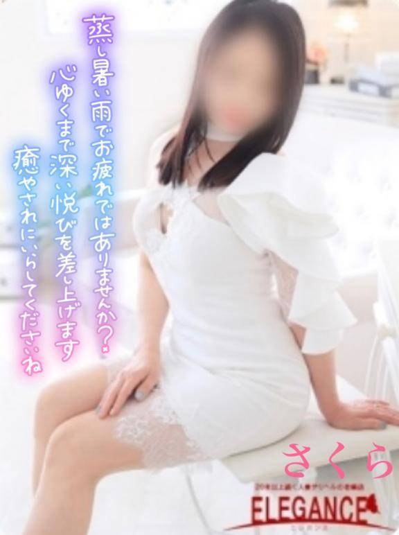 ☆本日出勤します☆
