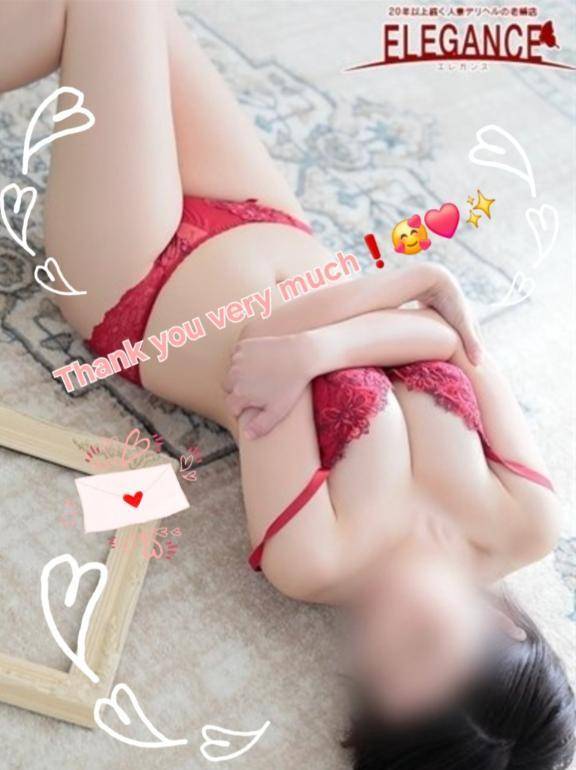 ♡Thank you !♡