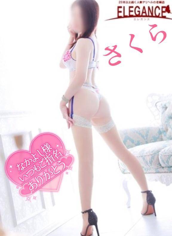 16時30分 ご自宅☆なかよし様☆お礼☆
