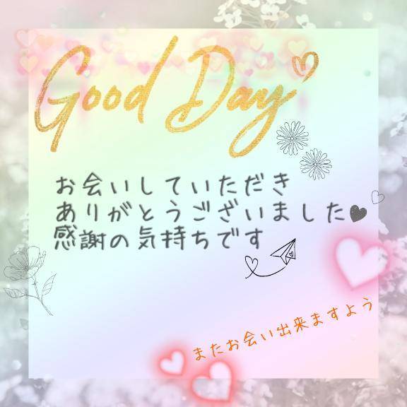 7/16はありがとうございました♡