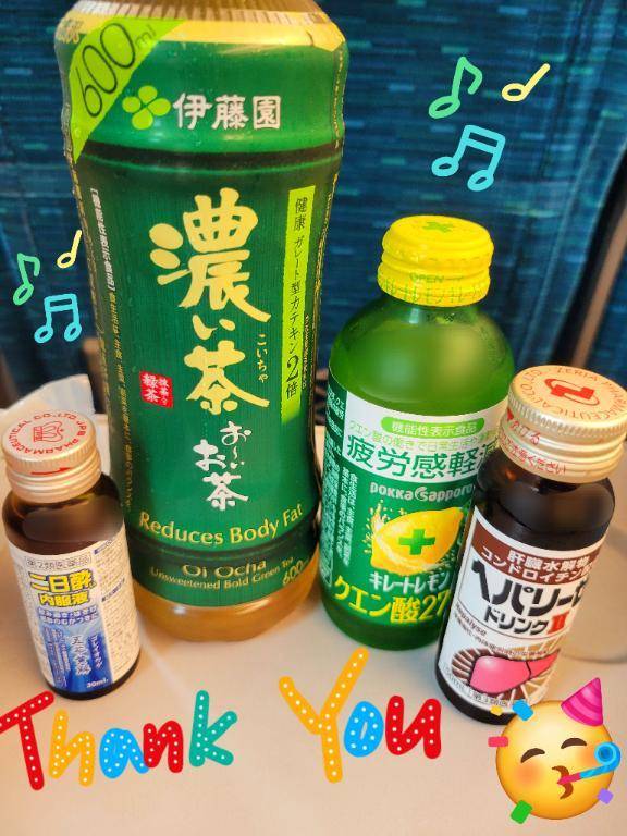 昨日の差し入れ♪︎♪︎