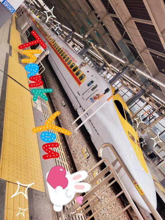 ◎ありがとうございました◎