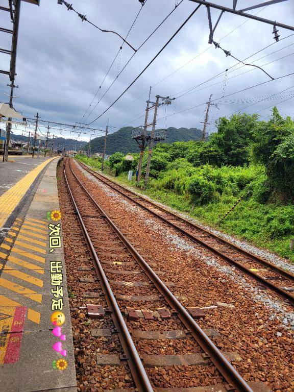 ◆次回、出勤予定◆