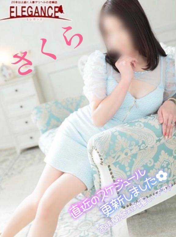 ☆来週までの出勤予定です☆
