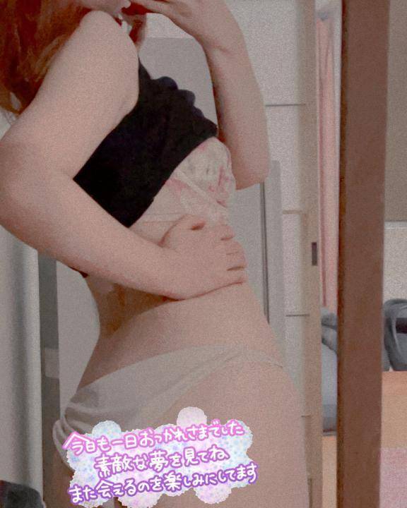 セジュール藤田🫣‪♥゛