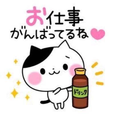 出勤しましたm(_ _)m♡♡♡