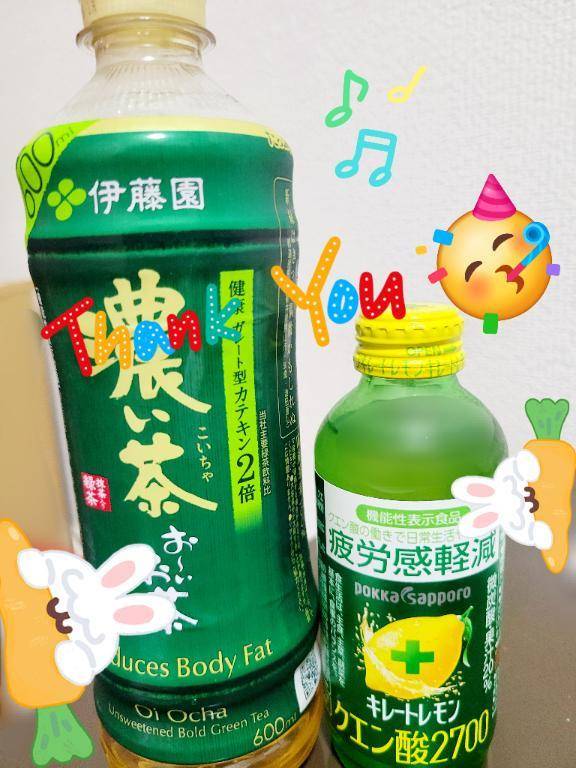 昨日の差し入れ♪︎♪︎