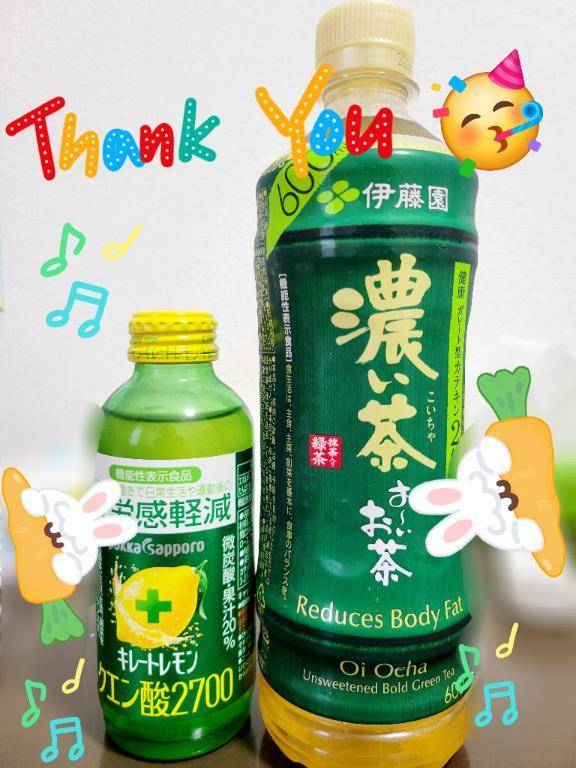 差し入れ♪︎♪︎
