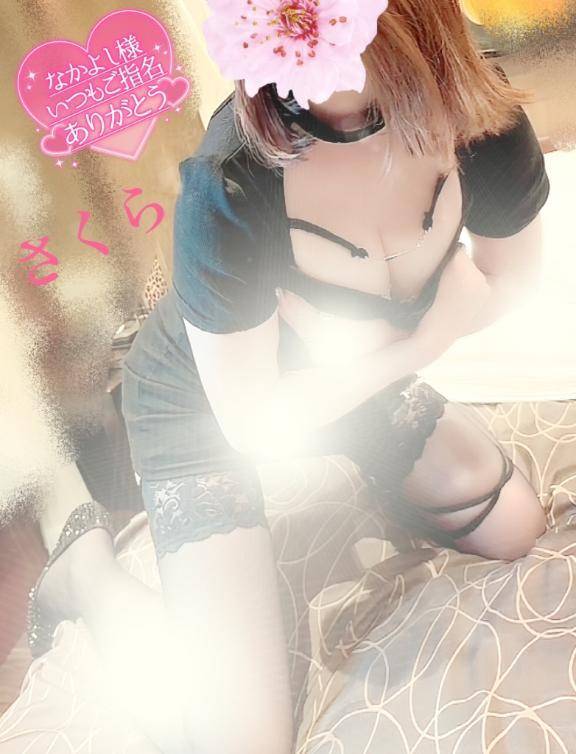 ロマン☆なかよし様☆お礼☆