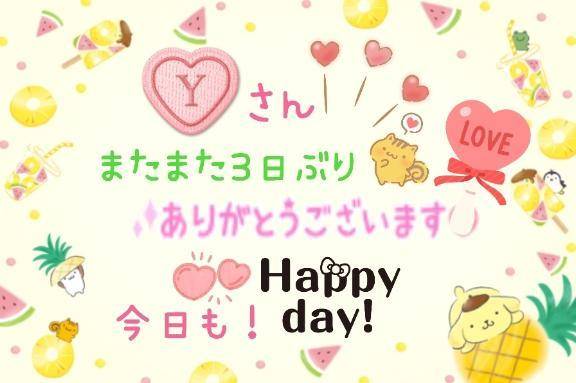 🧡❤️Ｙさん❤️💛