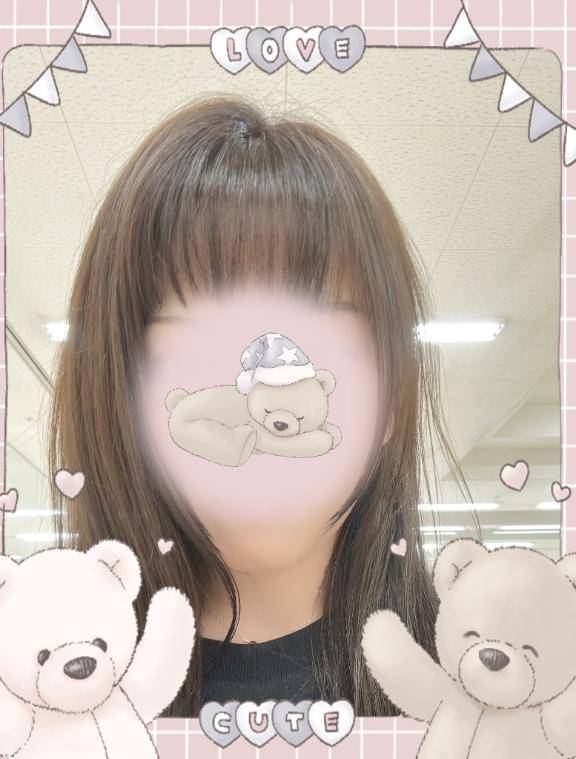 やっと