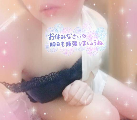 幸せの準備中💞