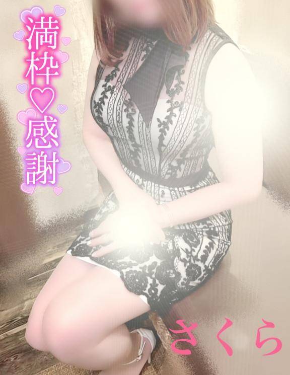 ☆一昨日満員御礼ありがとうございます☆