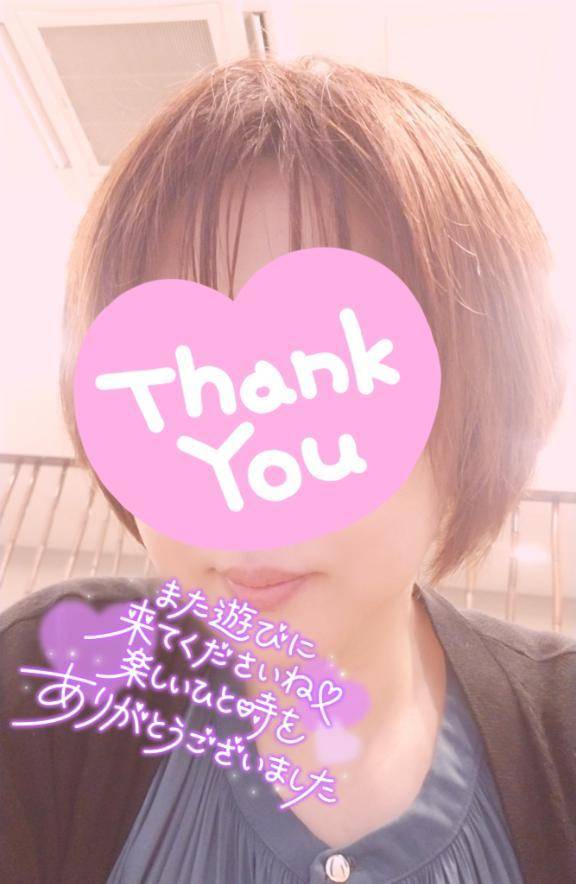 20時からのＳさん(*^^*)