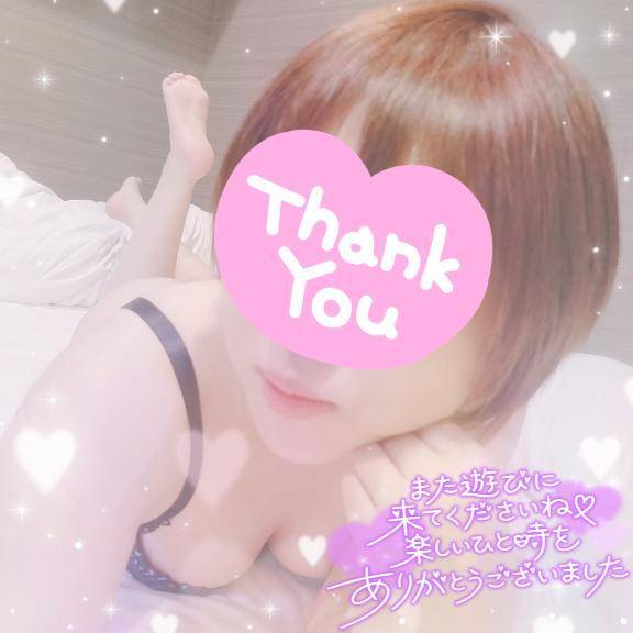 13時30分からのＫさん(*^^*)