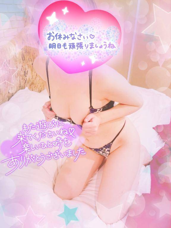 退勤しました∠(　˙-˙ )／