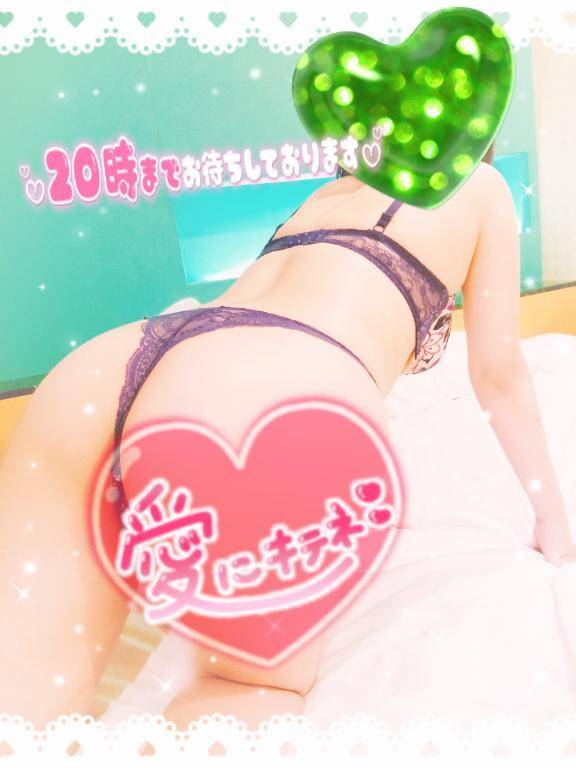 ☔本日最終日☔