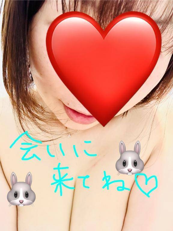 明日明後日出勤します♡