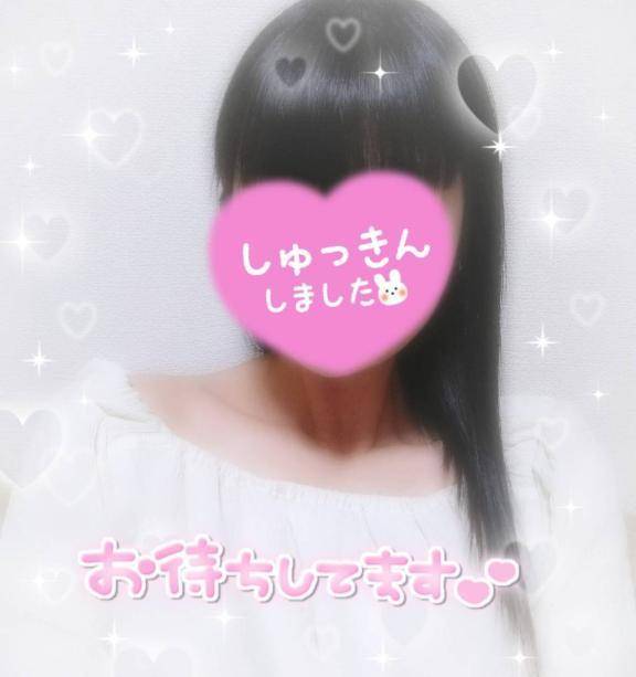 こんばんは