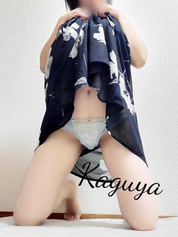 きらりーん