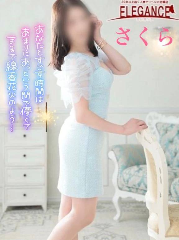 ☆本日出勤します☆