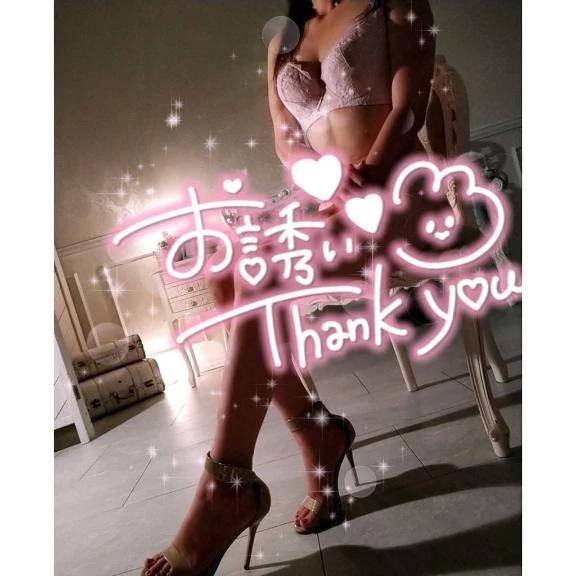 ジュピター♡お兄様お礼