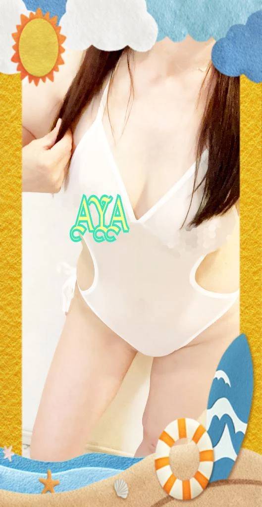 ありがとう②