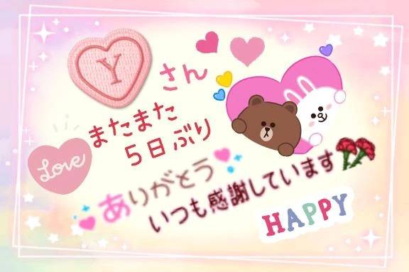 ✨💓Ｙさん💓✨