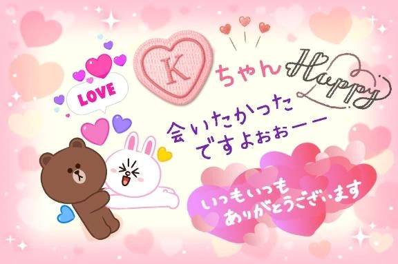 ✨💖Ｋちゃん💖✨