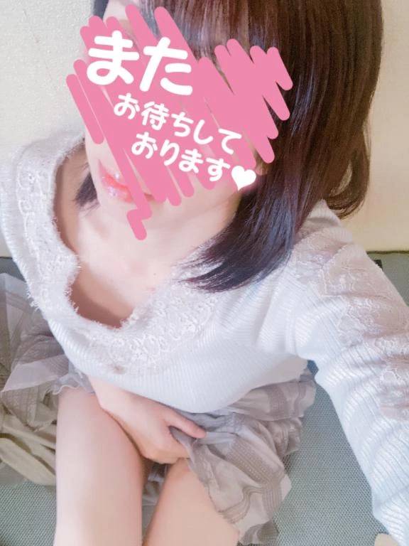 おはようございます(*^^*)