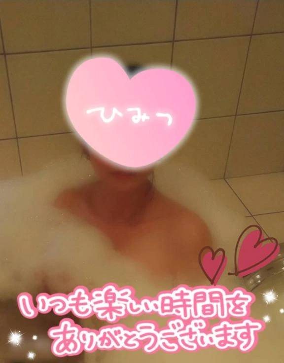 20時台シルクロード♡リピーター様お礼