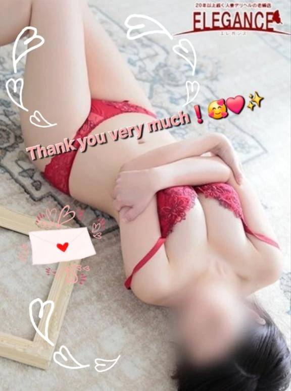 ♡Thank you !♡