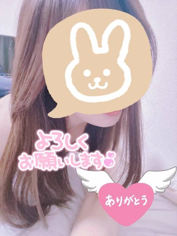 本日発送されます