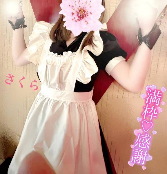 ☆弟満員御礼ありがとうございます☆