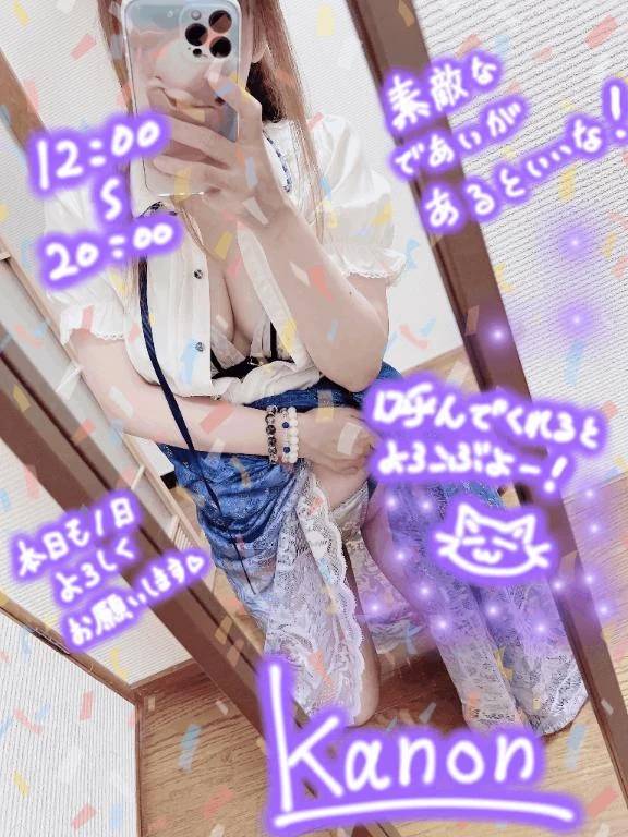 遅くなりましたが出勤しました😊✨