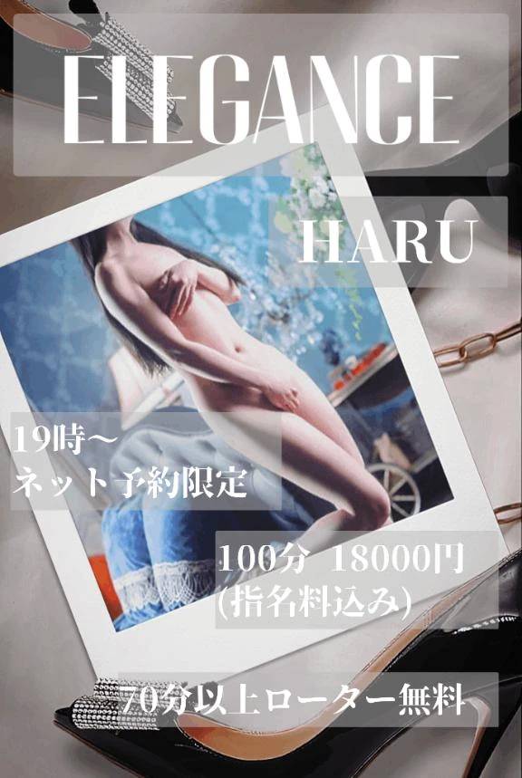 夜はWebで予約して4000円お得🉐