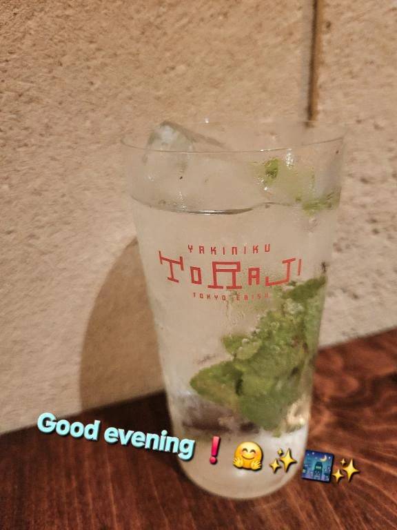 こんばんは♪︎♪︎