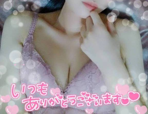 ご自宅♡リピーター様お礼