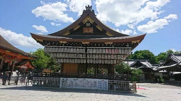 ありがとうございました！