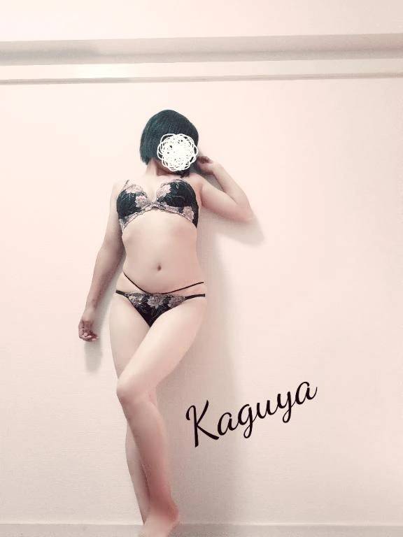 るんっ