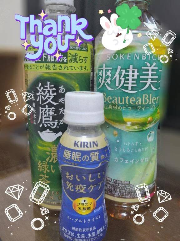 昨日の差し入れ♪︎♪︎