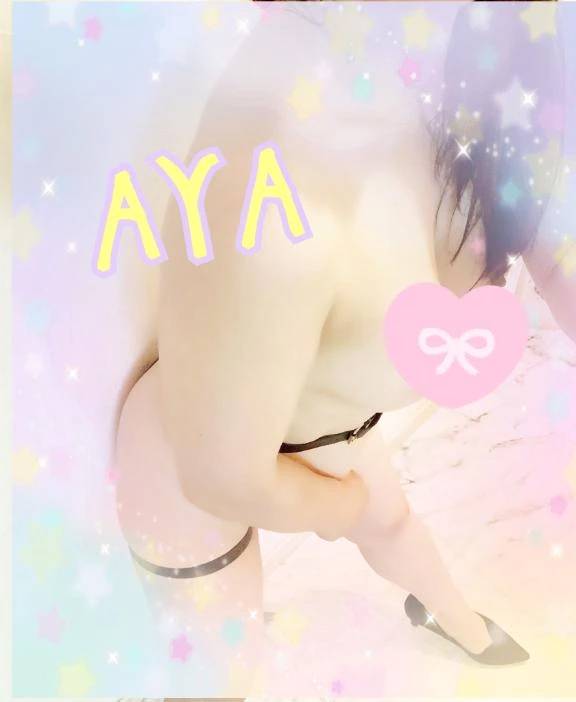 初✨